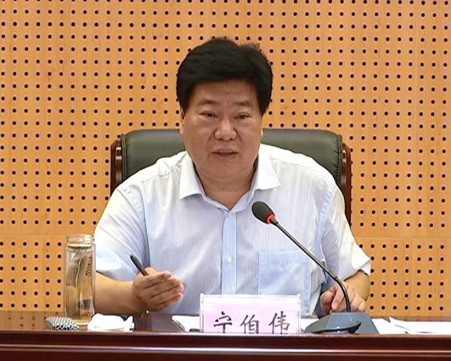 【脱贫攻坚】县委书记宁伯伟:务实自信抓脱贫 实事求是迎"国检"