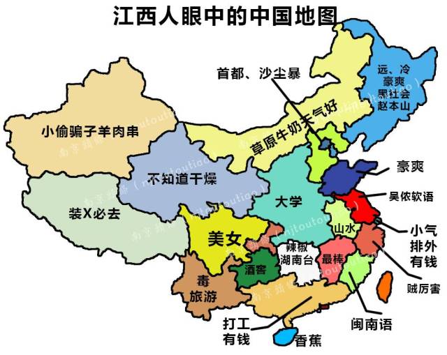 全国各省份人口_中国人口密度图