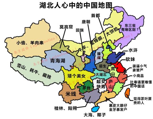 中国有多少个省份?
