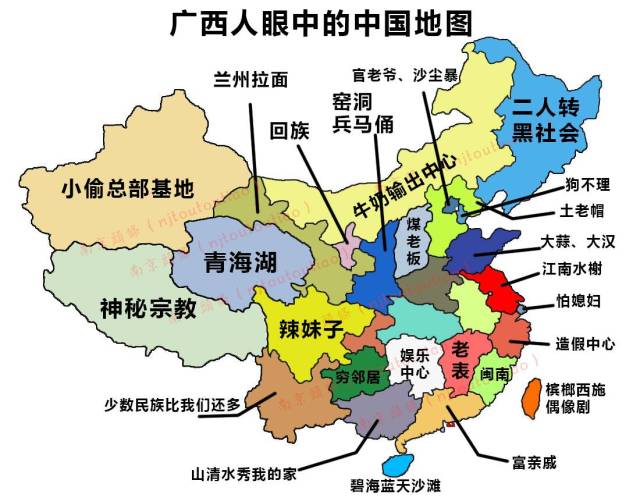 中国省份人口_中国34个省份人口数量排名,你知道自己家乡多少人吗