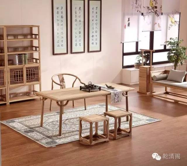 榆木新中式----198#相安茶桌 拐手椅 方凳