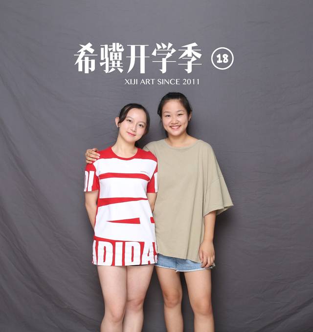 (徐芮&顾珂妤)