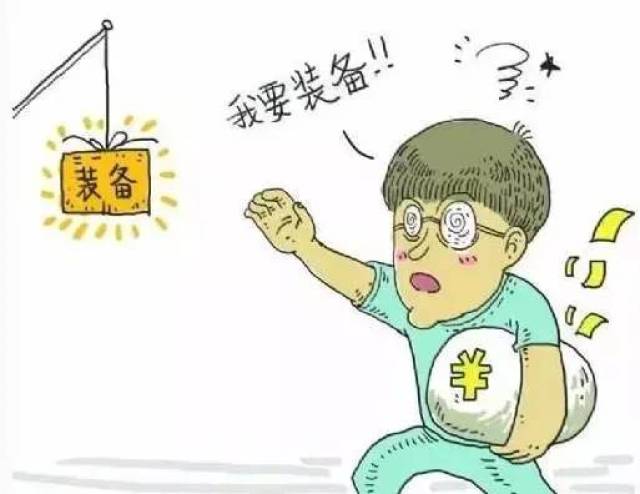 不法分子通过人口诈骗_不法分子越境