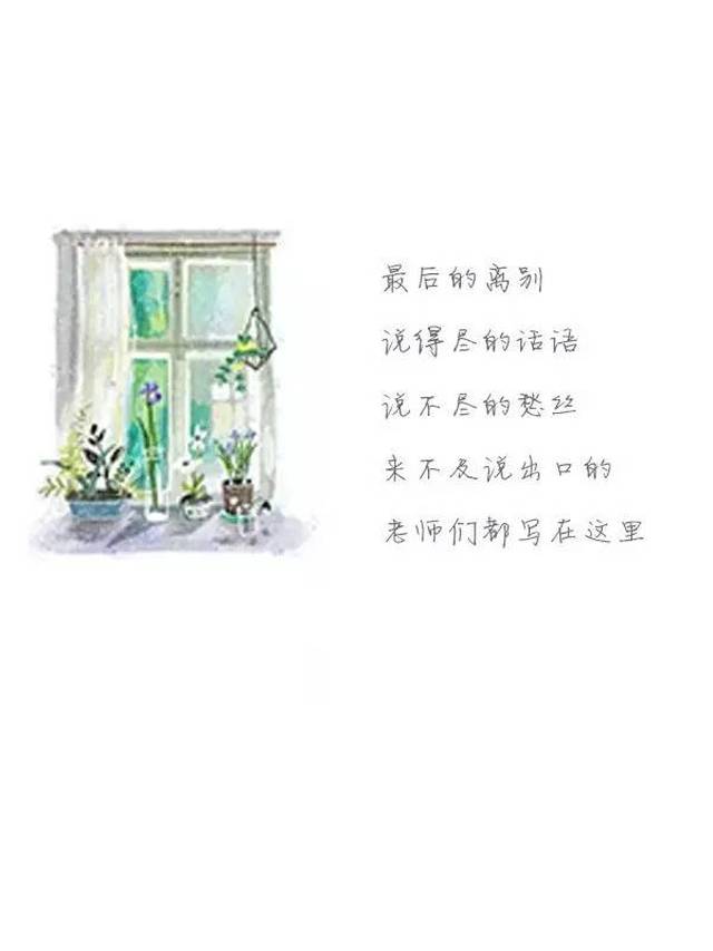 蜀愿| 不回头,不回头的走下去.