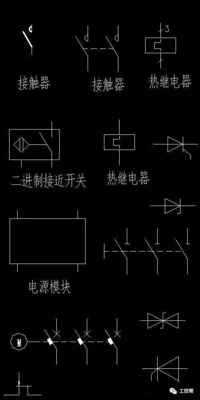 自信讲堂:电气工程师必知!常用cad电气制图标准图形