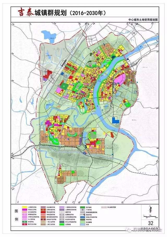 规划以《江西省城镇体系规划(2015-2030年)》为依据,对吉安中心城市