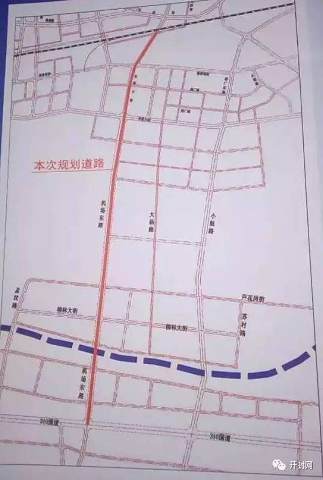 开封又一道路建设项目启动,以后出行更方便!