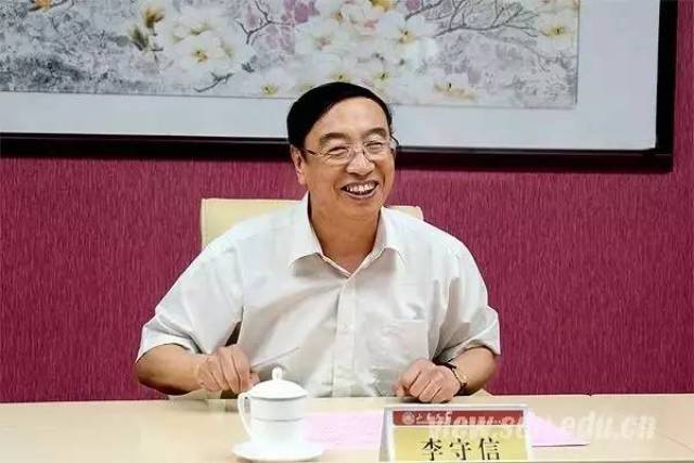 银丰董事长王伟_中植集团董事长王伟(3)