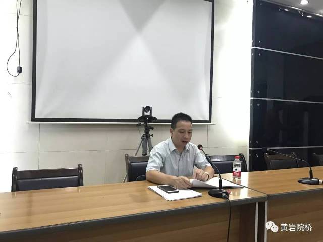 黄岩区住建局局长阮顺富同志为我镇全体机关干部进行政策解读和相关