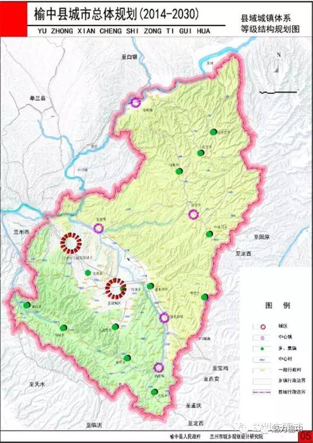 榆中5年后人口要达到90万