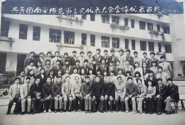 1998年9月,调任光泽县教师进修学校从事小学语文教研工作,期间被授予