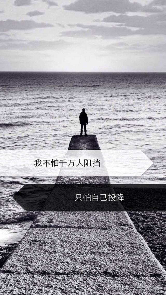 超高逼格的注会励志壁纸!(无水印)看到最后一张我已跪