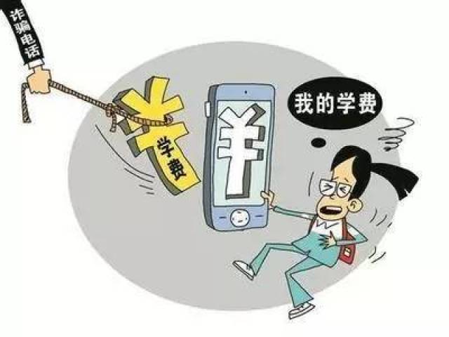 中国西北部宁夏回族自治区一法院判处65人电信诈骗罪