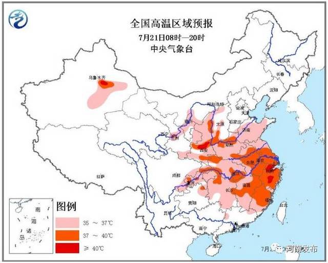 新蔡县人口_新蔡县人口计生委唱响红歌庆 七一