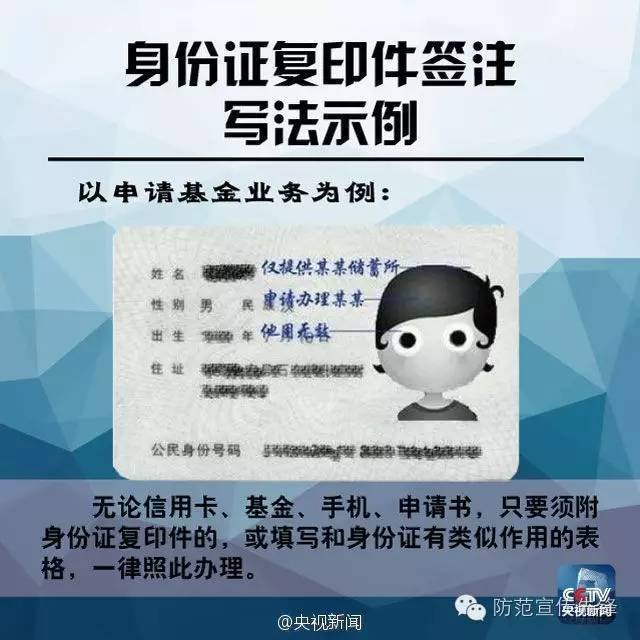 多人口怎么证明_人口普查(3)