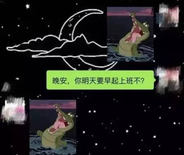 这么污的微信表情包,爸妈竟然让我解释,超尴尬!