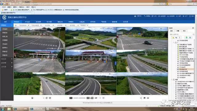 视频巡查系统 到2019年 全区高速公路重点桥梁,隧道,事故多发路段等
