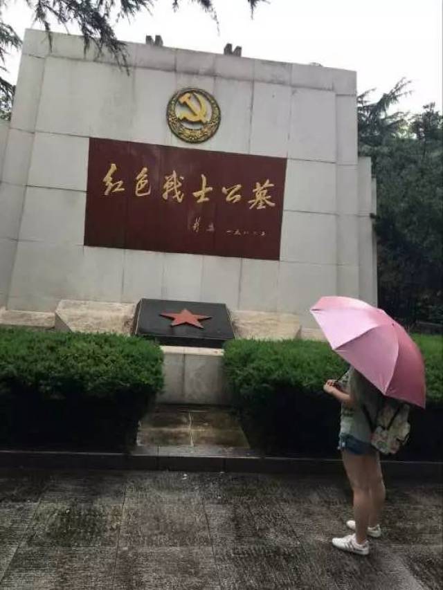 中国地质大学(武汉)马克思主义学院寻迹团队前往向警予烈士陵园,武昌