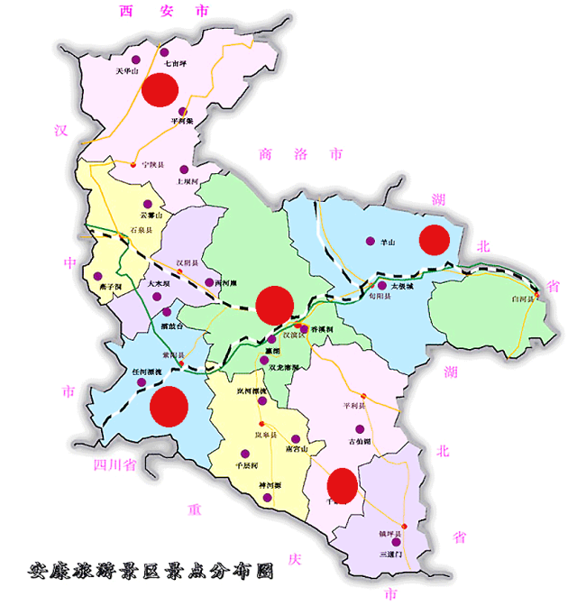 旬阳仙河:公路有盼头 文化有看头 经济有搞头