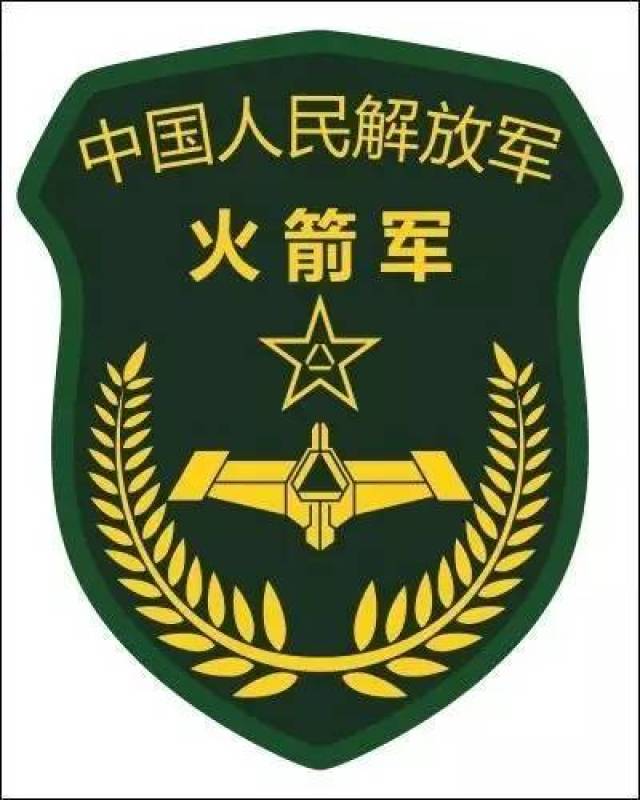 恰逢从今年的8月1日建军节开始,我国的联勤保障部队的袖章,胸标正式