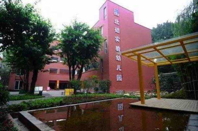 朝阳小学创办于6年(清同治五年),原名朝阳书院.