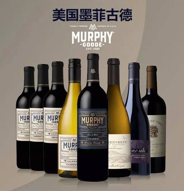 逸香联手美国葡萄酒巨头,深度运作全球顶级品牌