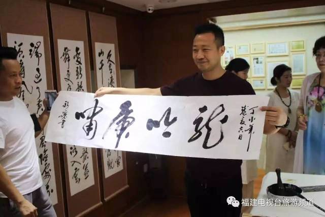 牡丹书画院常务副院长 作为福建知名的珠宝企业,周嘉福一贯注重企业