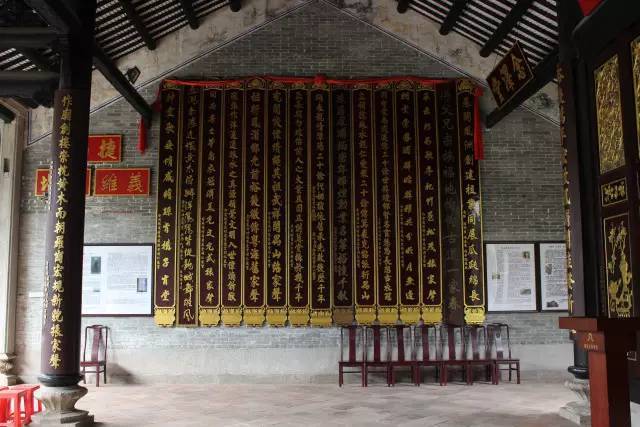 黄埔古村建筑史 | 冯氏大宗祠