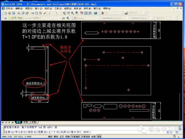 钣金加工 厂家_HASH GAME - Online Skill Game GET 300技术标准图纸工艺流程应用常用材料报价计算公式