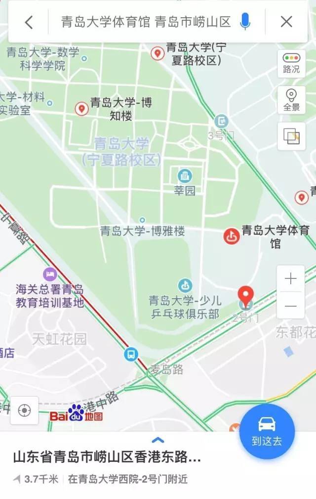 届时,山东外贸职业学院等院校的招办主任将重点解读"3 2"专本贯通培养