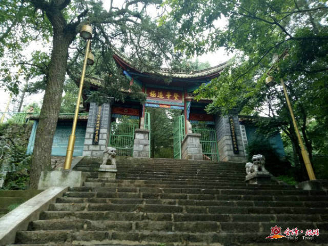 重游会泽金钟山公园