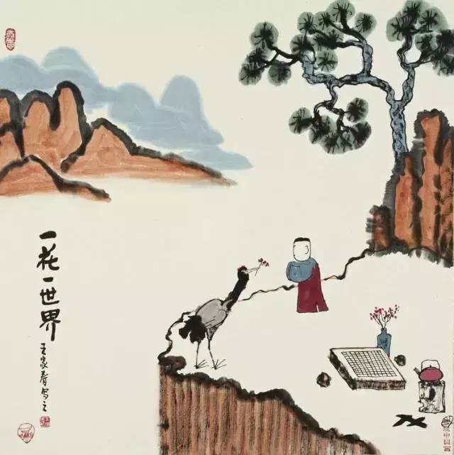 哲理中国画创始人王家春,创作了一幅幅意境高远的国画,配上寥寥数语