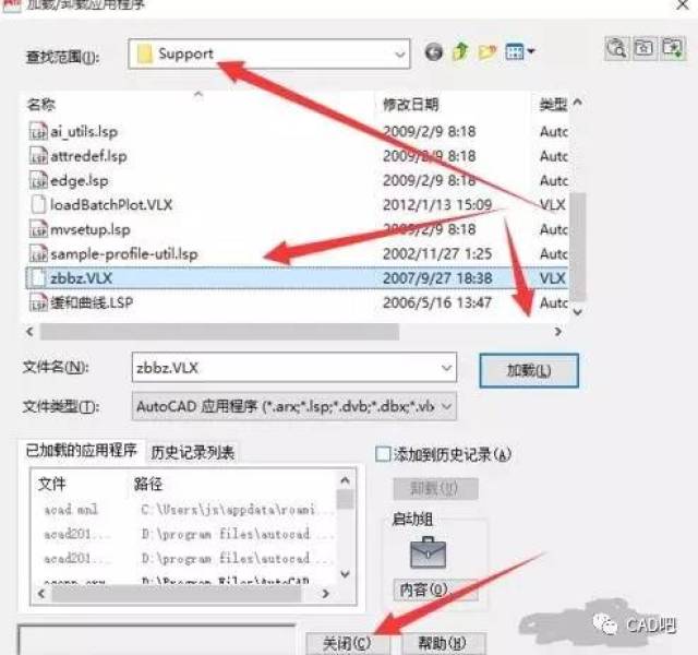 在cad安装文件下的suport文件夹中找到"zbbz.
