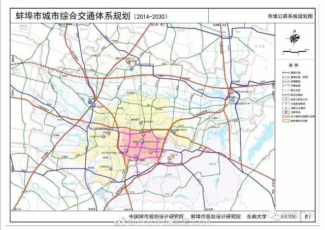 【可视滴该】高清图:蚌埠市城市综合交通体系规划