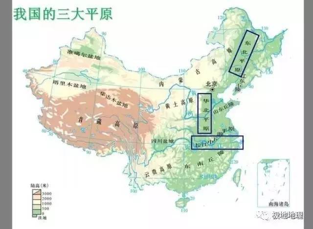 征集《图解中国地理--气候篇,河流篇,资源与经济篇,区域篇》.