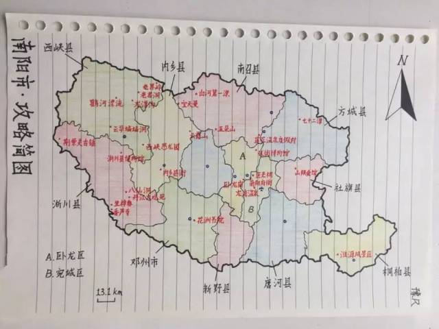 南阳市攻略简图,标注详细,绘制精美到怀疑作者是否还是描红的地图.