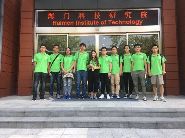 创新创业||西安科技大学创业就业调研团赴江苏