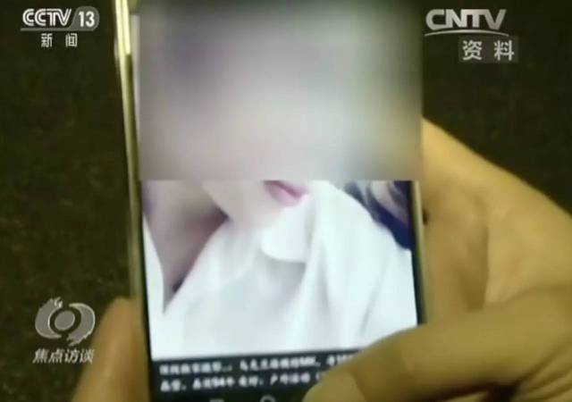 严打| "黄鳝门"网络直播事件多名涉案人员被拘 违法手段披露