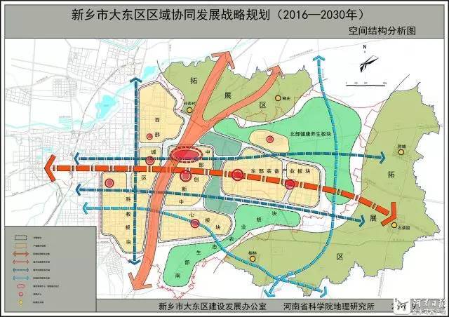 新乡优先保障东区用地需求,规划4条轨道