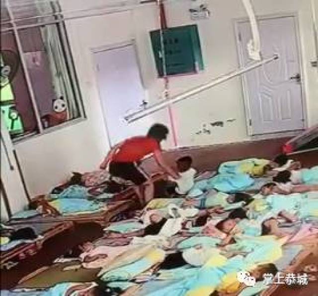 桂林某地幼儿园老师虐待儿童,结局万万没想到