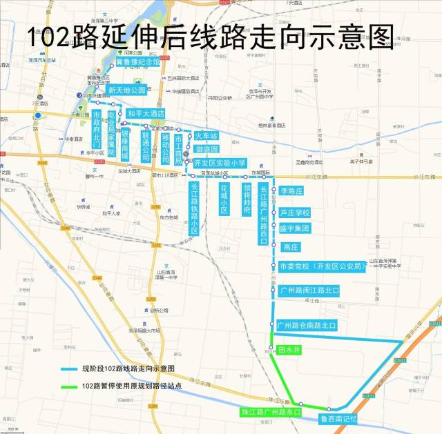 途经路线:和平人家——和平路——曹州路——太原路——丹阳路