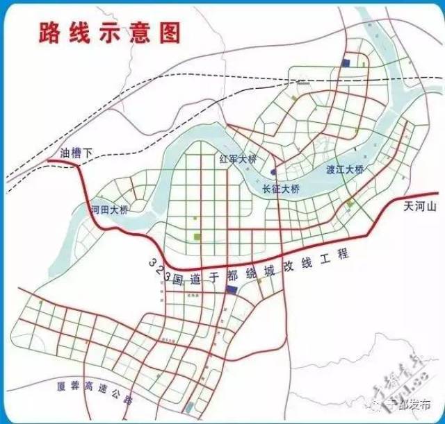 快速路建设项目-窑塘至黄坳) 绕城线的建设将打通两个出口(于都东出口