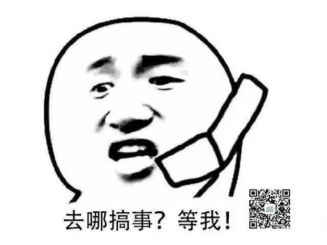 【搞事啦!】 老板不在,我们瞎卖!