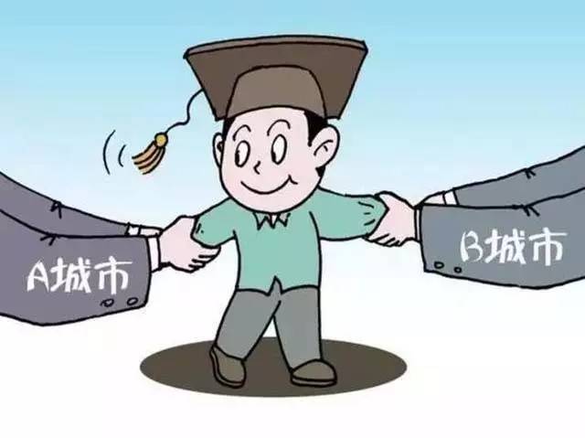 人口剧增的影响_人口剧增的图片(3)