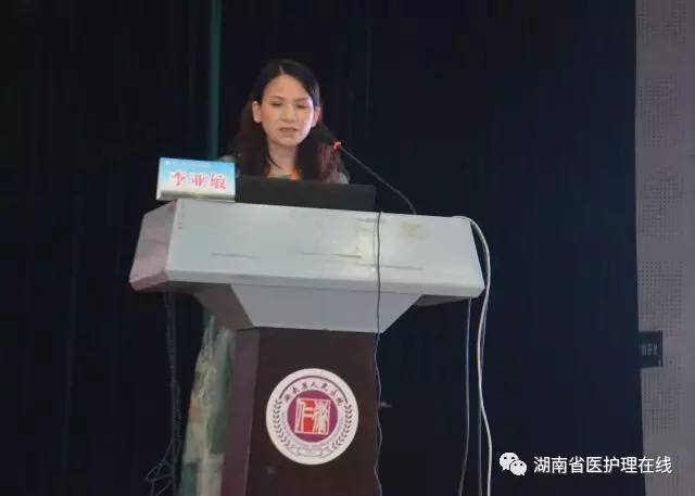 中南大学湘雅医院运动信息损伤修复研究中心主任谢辉 演讲主题:《我的