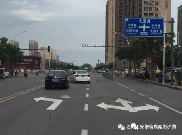 安阳这个路口惊现"奇怪"交通指示标线!不看小心走错!