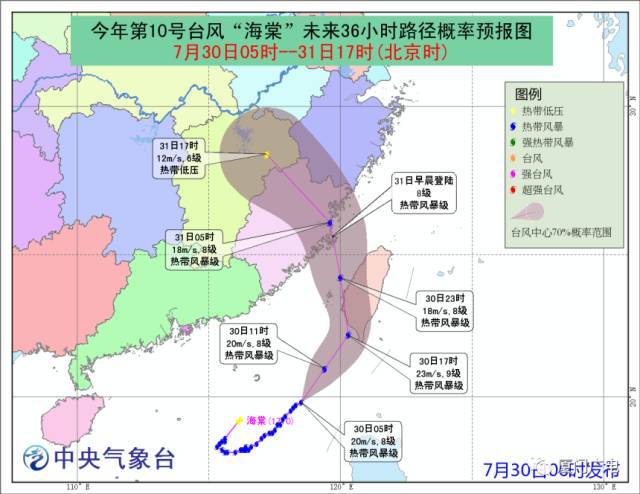 霞浦县人口_中国宁德 霞浦县行政区划概况(3)