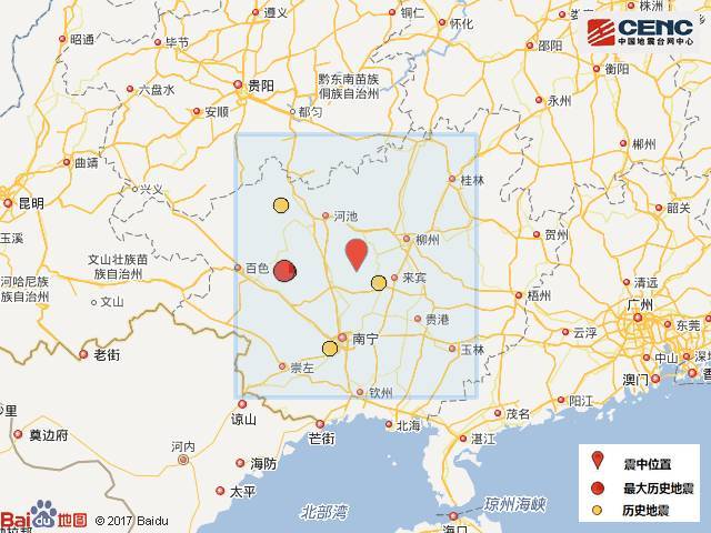 广西来宾市忻城县发生3.7级地震,你感觉到了吗