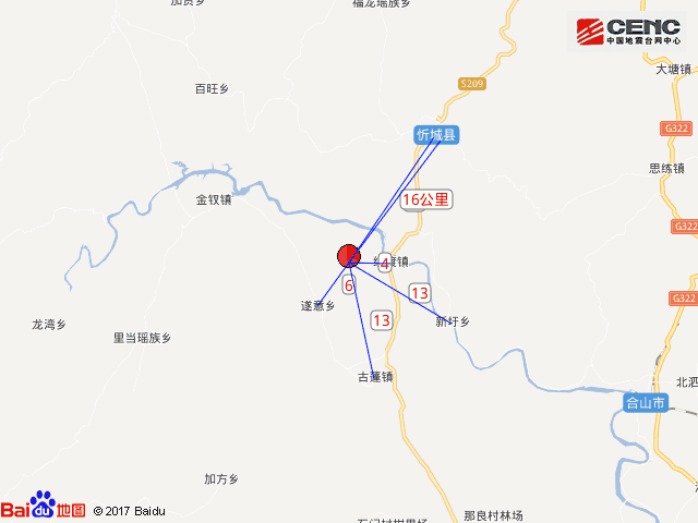 广西来宾市忻城县发生3.7级地震,你感觉到了吗