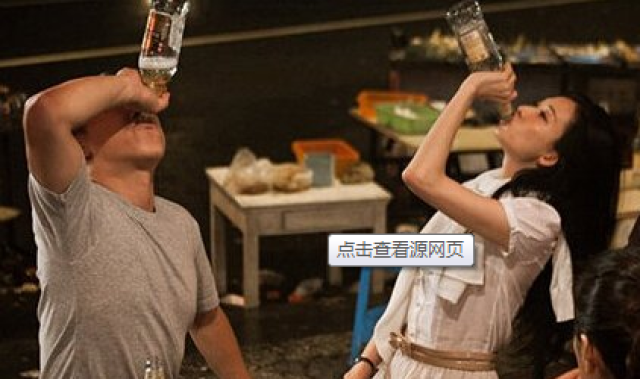 酱酒部落|为什么会说喝酒的女人不一般?